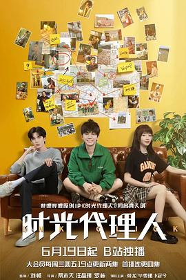 优化网站获客方案策划