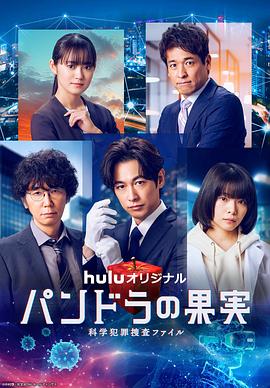 东莞网站排名优化多少钱