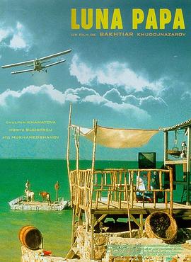 网站的数据分析和优化