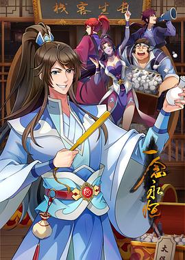 深圳信息网站优化如何做