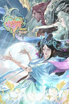 移动网站怎么优化排名